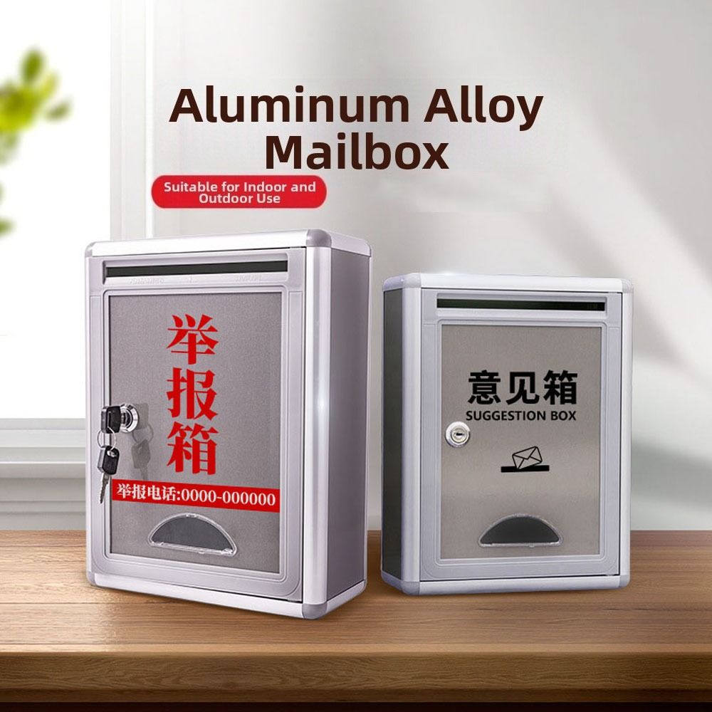 Lockbox Key Secure - صندوق اقتراحات وشكاوى من سبيكة الألومنيوم،