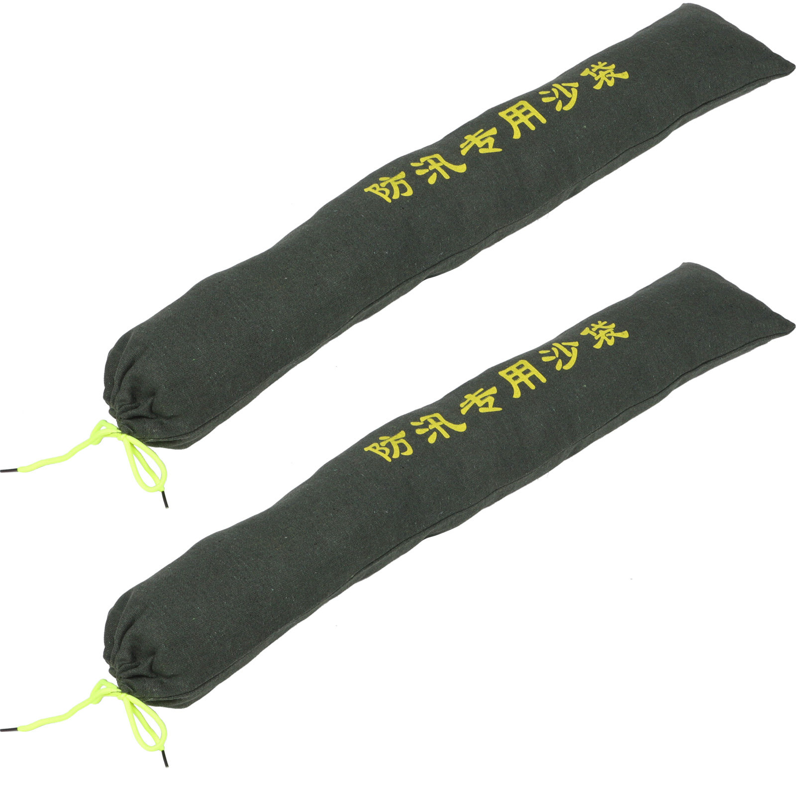 Flood Barrier Bag - قطعتان من أكياس الرمل القماشية المقاومة