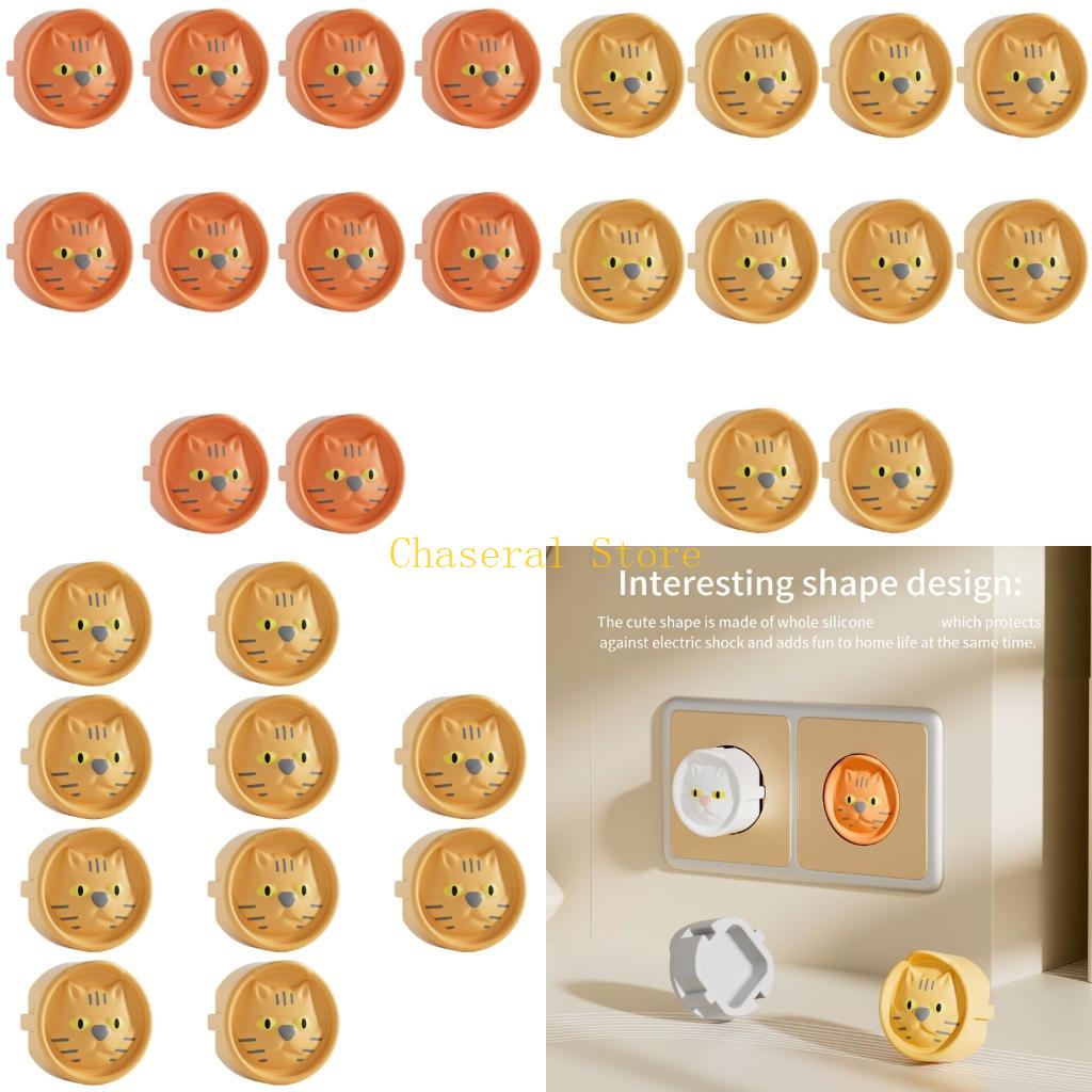 Outlet Cover Baby - حزمة E7CE مكونة من 10 قطع