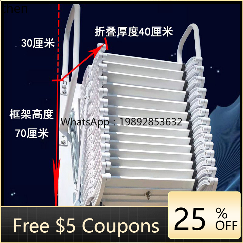 سلم تلسكوبي من ABB للاستخدام ا - مراجعة Fire Escape Ladder وسعره