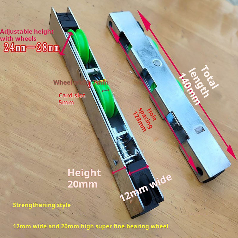 عجلة طويلة 13 واسعة 20 عالية ا - مراجعة Window Lock Bar وسعره