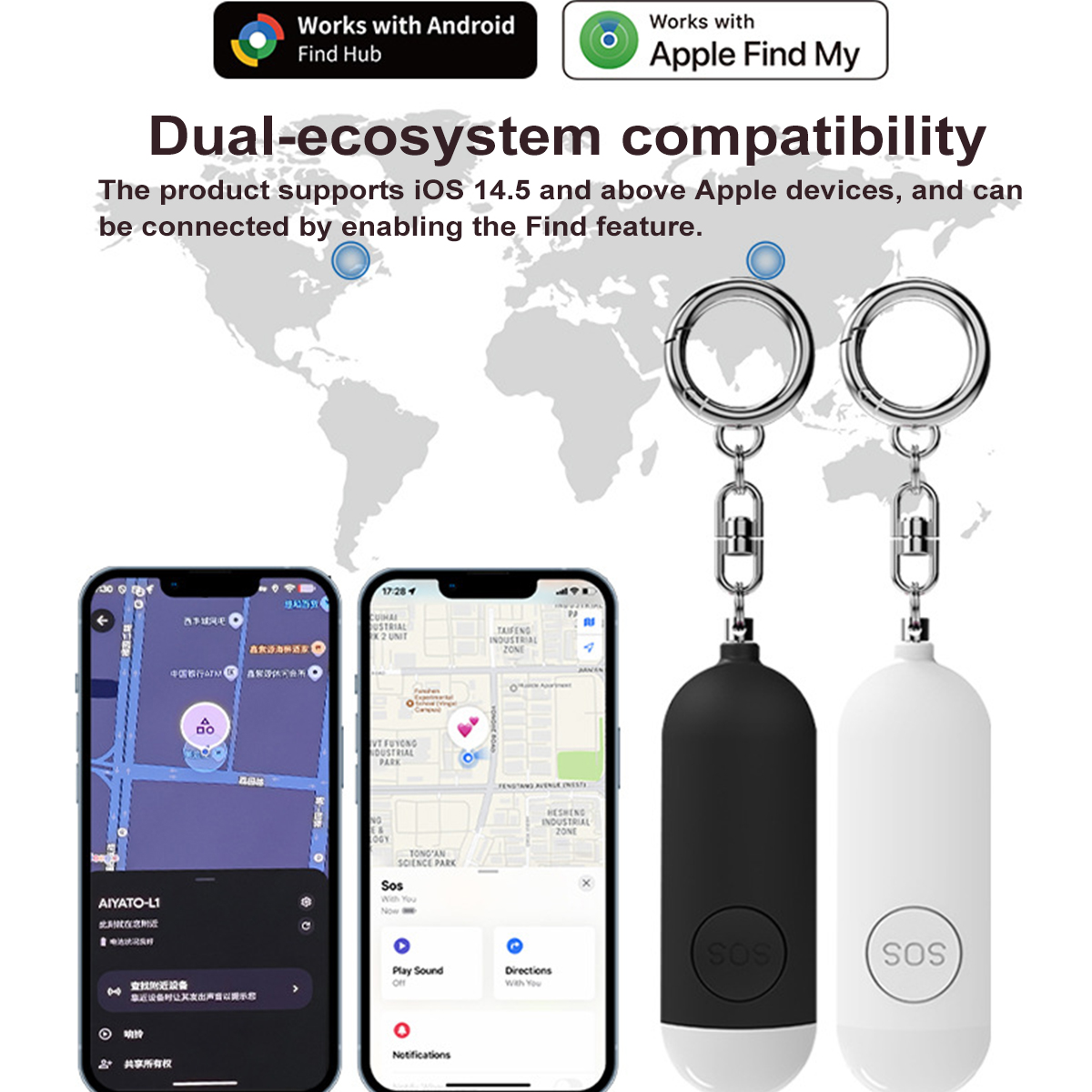 جهاز إنذار للدفاع عن النفس مع  - مراجعة Personal Alarm Keychain وسعره
