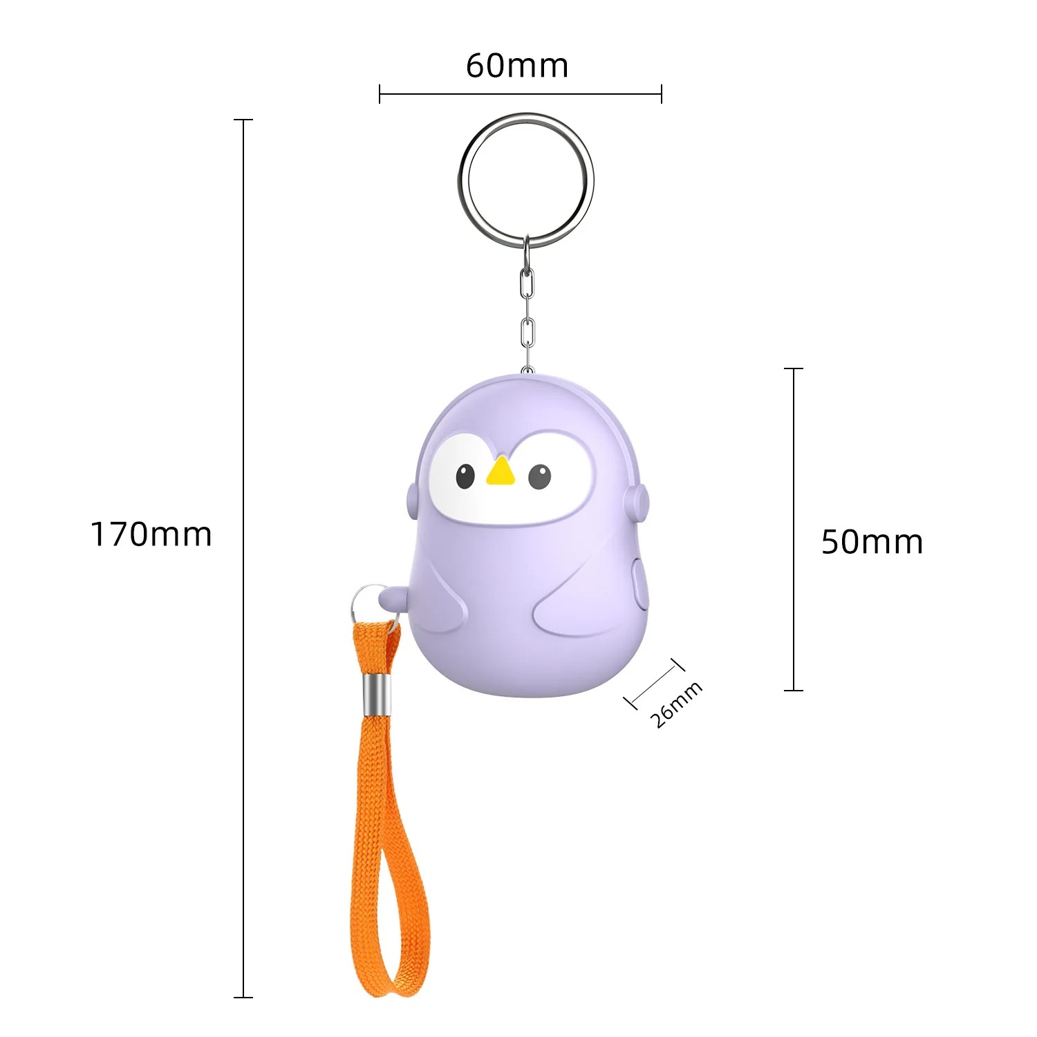 جهاز إنذار شخصي للدفاع عن النف - مراجعة Personal Alarm Keychain وسعره