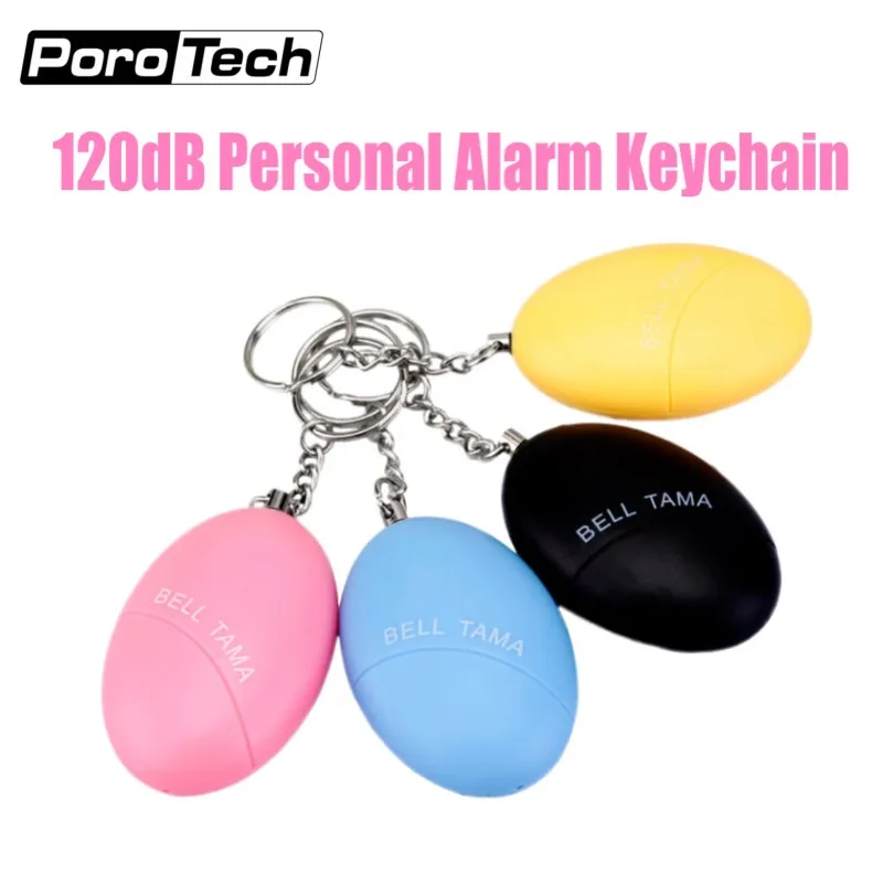الجملة الجديدة المحمولة الطوار - مراجعة Personal Alarm Keychain وسعره
