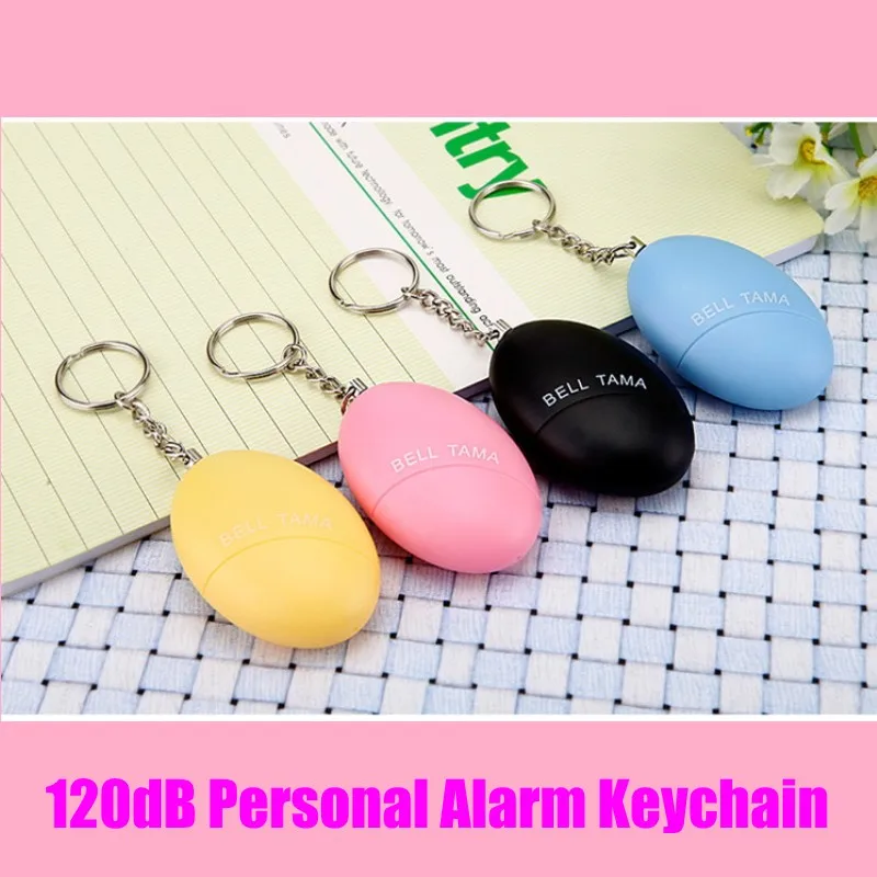 الجملة الجديدة المحمولة الطوار - مراجعة Personal Alarm Keychain وسعره