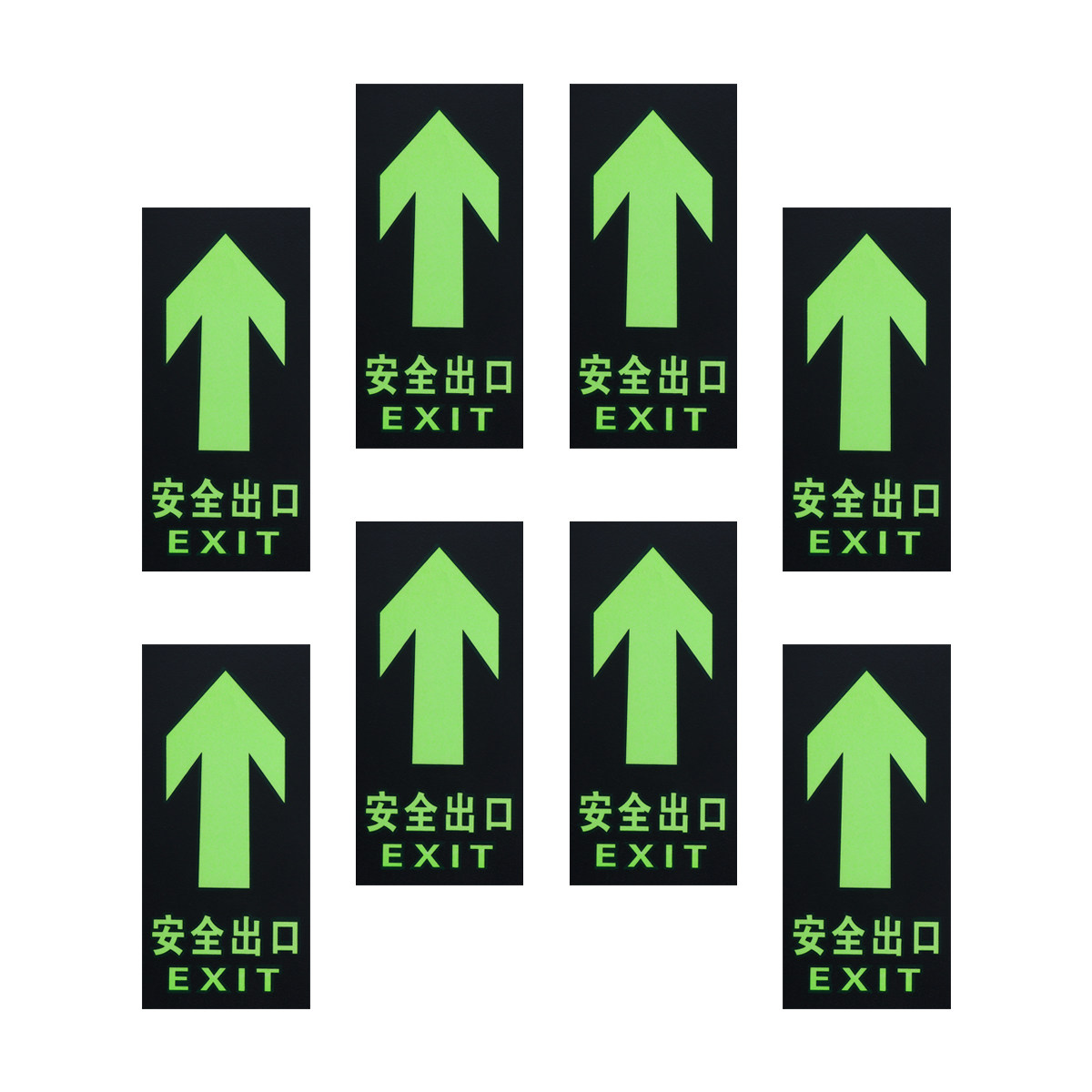 8 قطع لاصقات حائط مضيئة لعلاما - مراجعة Emergency Exit Sign وسعره