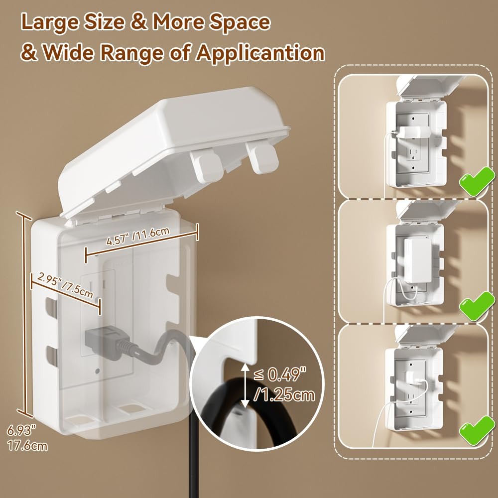 غطاء حماية للأطفال لمقابس الكه - مراجعة Outlet Cover Baby وسعره