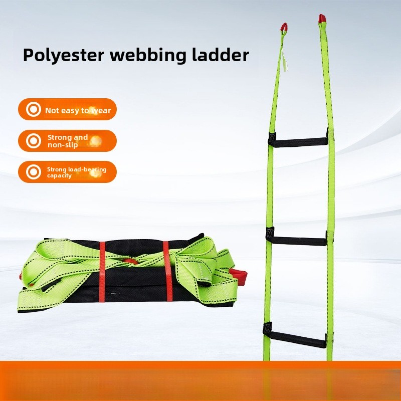 سلم حبال ناعم للهروب من الحريق - مراجعة Fire Escape Ladder وسعره