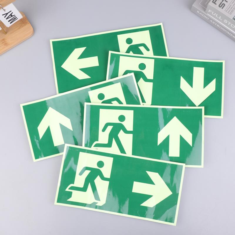 لافتة خروج مضيئة واحدة - ملصق  - مراجعة Emergency Exit Sign وسعره